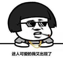  穿上它你就是女王！穿上它你就可以征服你脚下的每一片土地！ 那一般情况下呢 潮牌冬季如何御寒提醒（穿什么裤子显腿长 时尚裤王可不止有阔腿裤（下） ）