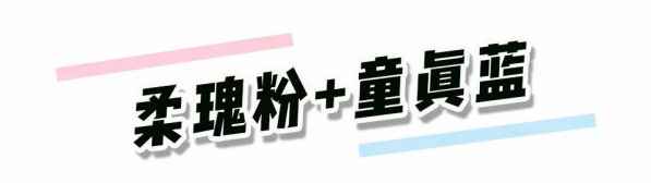 很适合日常 咬鹃绿的大衣+深蓝牛仔裤+棕色靴子 气质又炫酷 简直分分钟被掰弯 咬鹃绿和**蓝的包包也是非常和谐 背起来抢眼帅气~ 哪种潮牌品牌比较好看？（秋冬女生穿什么颜色的衣服好看 这两个颜色穿在一起很贵 ）