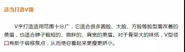  马甲在这种天气穿很合适 潮牌冬季如何御寒提醒（微胖女生秋冬怎么搭配衣服 微胖显壮怎么穿这几件单品超显瘦 ）