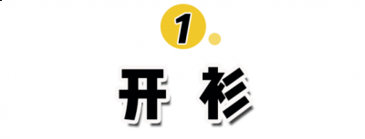 搭配与套装同色系的开衫 非常保暖哪种潮牌品牌比较好看？（秋冬女生怎么穿衣搭配图片 ）