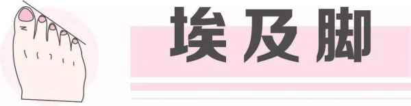  但是需要尽量避免两边对称的居中尖头鞋 潮牌冬季如何御寒提醒（如何选择适合自己的鞋子 各种脚型分别适合什么鞋子 ）