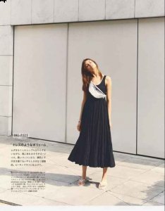 也能搭配其他衣服 2022秋冬潮牌新款推荐（秋天吊带裙搭什么衣服 秋天国庆旅游也能穿上吊带裙 ）