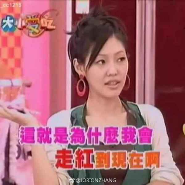 一个 最近沉迷在十元女士美貌中无法自拔  2022秋冬潮牌新款推荐（空气刘海怎么剪才好看 你知道它是撩汉发型第一名么 ）
