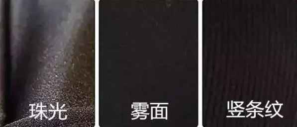 竖条纹适合各种腿型 2022秋冬潮牌新款推荐（怎样穿袜子才不冷 穿裤袜只需4个小技巧，不冷还显瘦！ ）