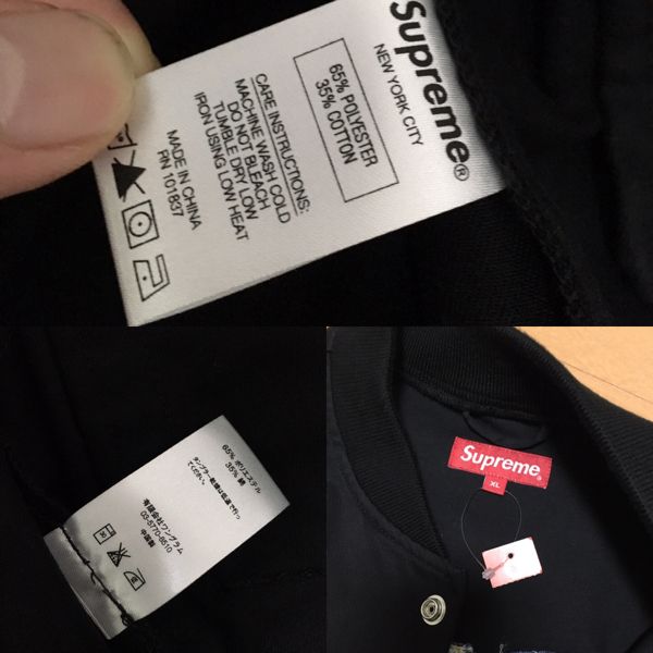  1.看包装 Supreme正品的包装是非常简洁的 潮牌冬季如何御寒提醒（Supreme真假辨别 你的Supreme服饰是真的吗 ）