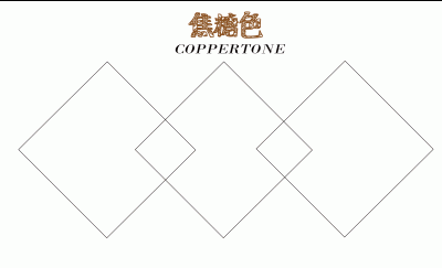  下面我们一起来看看这抹浓浓秋冬气息的焦糖色大衣适合啥年龄穿？焦糖色大衣显老吗？ 焦糖色大衣适合啥年龄穿？ 焦糖色大衣搭配在秋冬季总能给你带来一种油画般美好的感觉 2022秋冬潮牌新款推荐（焦糖色大衣适合啥年龄穿 今年秋冬就靠焦糖色大衣了 ）