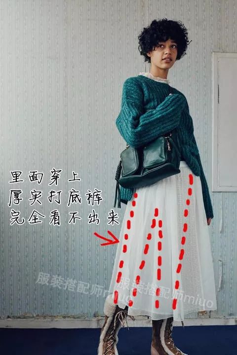 冬天怎么穿不冷 别再逞强了，你该穿上秋裤啦 哪种潮牌品牌比较好看？（冬天怎么穿不冷 别再逞强了，你该穿上秋裤啦 ）