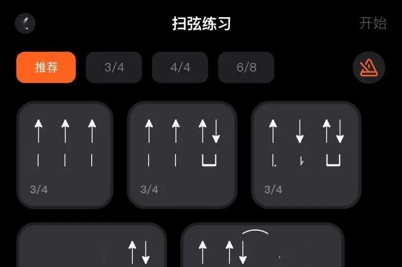 在连接后才能进行使用 而在LAVA ME 3身上 这些繁琐流程则可以免除 通过其吉他搭载的触控屏 潮牌冬季如何御寒提醒（拿火吉他双11首日三连冠，超过钢琴品类斩获天猫乐器单品榜首）