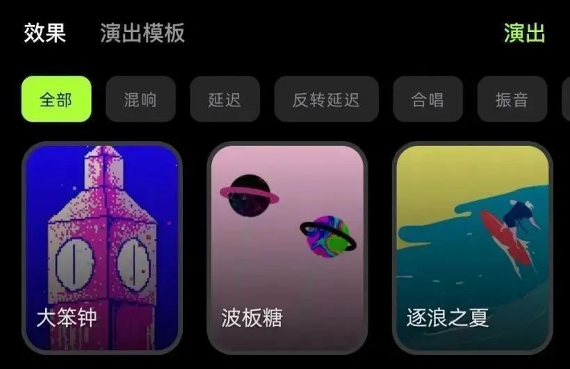 在连接后才能进行使用 而在LAVA ME 3身上 这些繁琐流程则可以免除 通过其吉他搭载的触控屏 潮牌冬季如何御寒提醒（拿火吉他双11首日三连冠，超过钢琴品类斩获天猫乐器单品榜首）