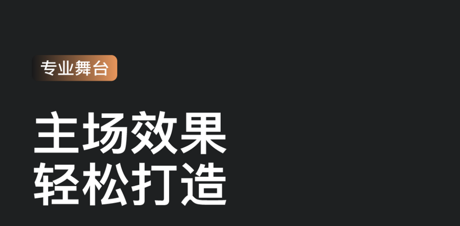 在连接后才能进行使用 而在LAVA ME 3身上 这些繁琐流程则可以免除 通过其吉他搭载的触控屏 潮牌冬季如何御寒提醒（拿火吉他双11首日三连冠，超过钢琴品类斩获天猫乐器单品榜首）