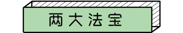 绝对能穿出超模气场哦 小个子怎么搭配衣服显高 小个子穿搭有两大通用法宝： 提高腰线 鞋腿同色 第一步哪种潮牌品牌比较好看？（小个子怎么搭配衣服显高 其实小个子穿衣没有那么局限的呢）