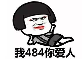 还是靠一身正气和空调过冬的南方人需要柔软严实的长袍长袖长裤 潮牌冬季如何御寒提醒（居家服品牌 品牌睡衣推荐 ）