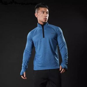 跑步服哪个牌子好 冬季跑步服  潮牌冬季如何御寒提醒（跑步服哪个牌子好 冬季跑步服 ）