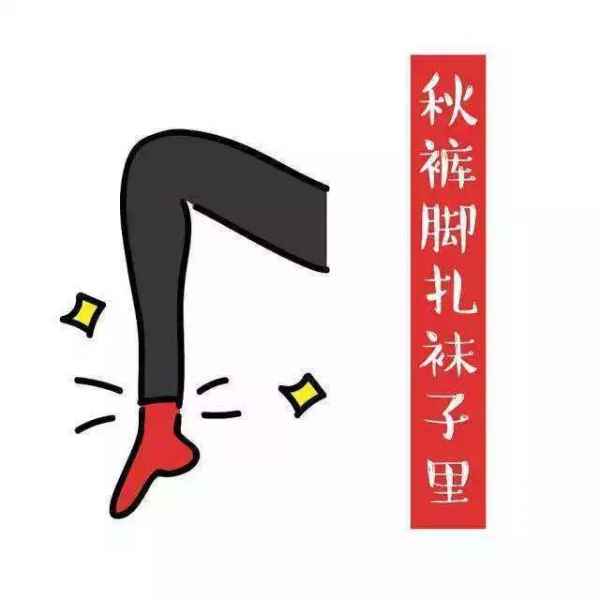 2017秋冬羽绒服 这11个平价羽绒服品牌让你既能温暖还能貌美 哪种潮牌品牌比较好看？（2017秋冬羽绒服 这11个平价羽绒服品牌让你既能温暖还能貌美 ）