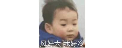 2017秋冬羽绒服 这11个平价羽绒服品牌让你既能温暖还能貌美 哪种潮牌品牌比较好看？（2017秋冬羽绒服 这11个平价羽绒服品牌让你既能温暖还能貌美 ）