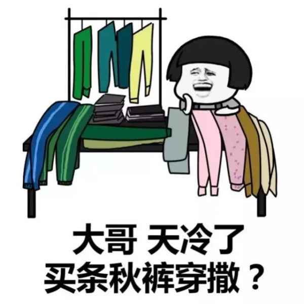除了发热功能还有压力袜设计 2022秋冬潮牌新款推荐（秋冬丝袜哪个牌子好 知道你不想穿秋裤那么穿这个吧 ）