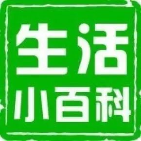 围巾的各种围法 围巾的四大围法听说还能治病  潮牌冬季如何御寒提醒（围巾的各种围法 围巾的四大围法听说还能治病 ）