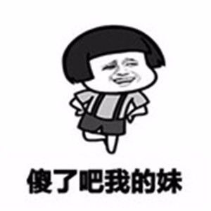 最妙的方式就是提高腰线. 如果**大衣是要系起来的话 潮牌冬季如何御寒提醒（谁说矮个子就不能穿长大衣？教你穿出超模气质！ ）