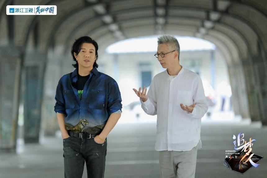 “做一个内心富足的人” 潮牌冬季如何御寒提醒（从传统家庭走出的摇滚歌手，《追梦人之叠彩人生》对话郑钧：寻找人生存在的意义）