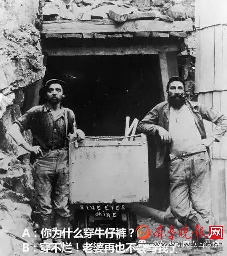 工人们都会将它们放在牛仔裤的小口袋中 2022秋冬潮牌新款推荐（牛仔裤上的小口袋是装什么的 存在就一定有道理~ ）