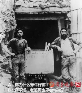 工人们都会将它们放在牛仔裤的小口袋中 2022秋冬潮牌新款推荐（牛仔裤上的小口袋是装什么的 存在就一定有道理~ ）