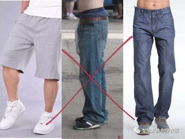 衣服不合身可以拿去给裁缝店改 3.衬衫 乱七八糟的款式加上蜜汁紧身让人又不禁想到发廊小哥问要不要办卡洗吹剪 8 折.... 4.【夹克外套】 不要穿成这种样子 1.小学生风格 潮牌冬季如何御寒提醒（男生最不能容忍女生什么（男生最受不了的女生穿搭））