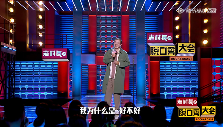  所以李诞还是非常聪明的哪种潮牌品牌比较好看？（活得通透的人一定很聪明!李诞只用几件风衣就彻底为自己美颜了）