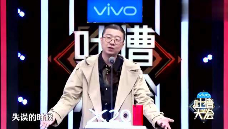  所以李诞还是非常聪明的哪种潮牌品牌比较好看？（活得通透的人一定很聪明!李诞只用几件风衣就彻底为自己美颜了）