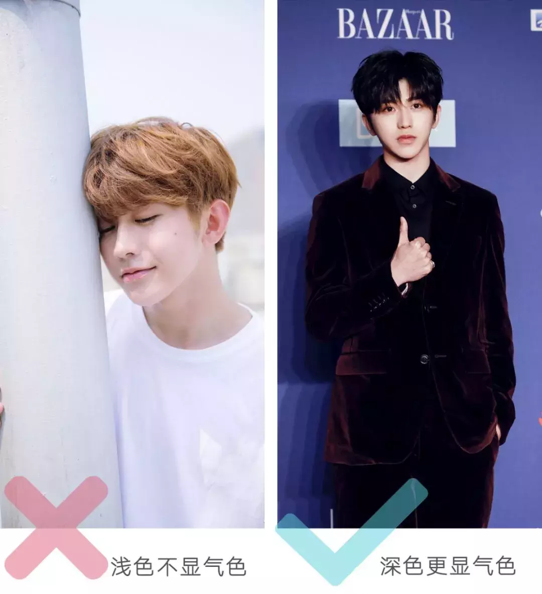 他上杂志经常穿白色哪种潮牌品牌比较好看？（男生讲究穿衣搭配，女生爱你加倍(男人穿衣打扮必备)）