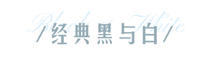 出门在绿荫下漫步哪种潮牌品牌比较好看？（女生春季穿搭，去拥抱期盼已久的春日浪漫）