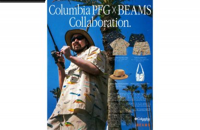 特别适宜即将到来的夏季擢用 2022秋冬潮牌新款推荐（Beams x Columbia 2022 春夏联名“PFG”系列即将来袭）