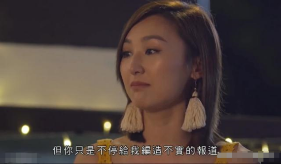 赵静语掌掴王漫妮，港姐高海宁因身材太好，成TVB御用“狐狸精”