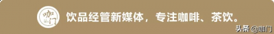 都可以通过在地化改良后 潮牌冬季如何御寒提醒（霸王茶姬走红东南亚：全年无淡季，一天卖了3万杯）