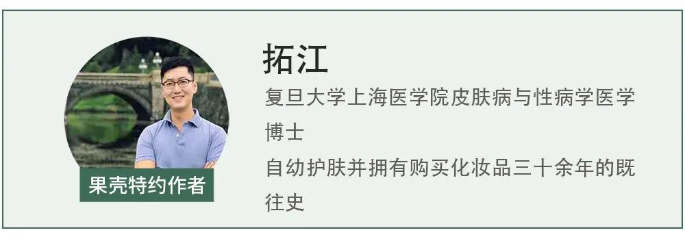香水，一瓶有香味的水，凭什么可以卖到那么贵？