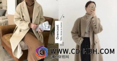  谁说矮个子女生不能穿大衣?按照上面的5中穿搭方法 潮牌冬季如何御寒提醒（​矮个子女生不能穿大衣?5种穿大衣搭配方法你值得拥有）