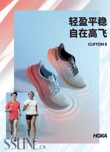 与此同时Clifton 8也回收了全新的网纱鞋面 潮牌冬季如何御寒提醒（轻盈平稳，自在高飞 | HOKA ONE ONE焕新推出全新配色Clifton 8跑鞋）