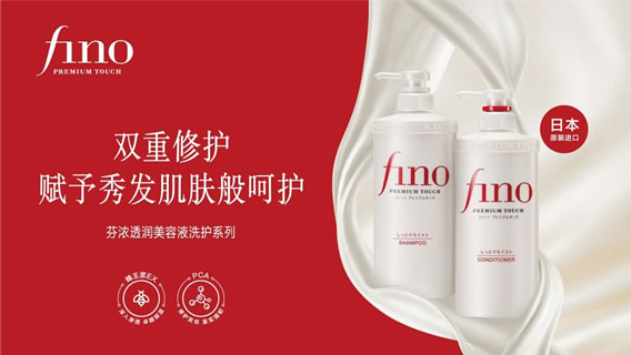 也不影响种植睫毛 2022秋冬潮牌新款推荐（每一罐空瓶，都是爱本身的见证，菲婷丝双十二必囤清单）