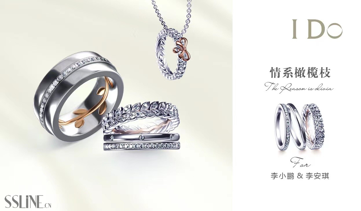 只为成绩每一对爱侣工具征永恒的婚戒的极致审美想象哪种潮牌品牌比较好看？（I Do全球婚戒大家，璀璨见证百位明星恋爱高光时刻）