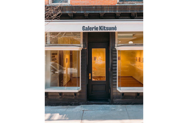 Maison Kitsuné 首家艺术画廊 Galerie Kitsuné 即将开设 潮牌冬季如何御寒提醒（Maison Kitsuné 首家艺术画廊 Galerie Kitsuné 即将开设）