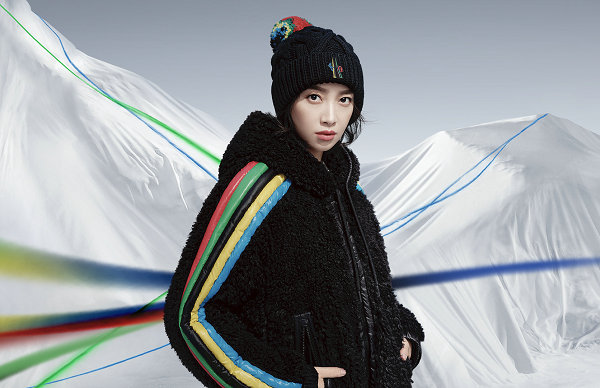 Moncler Grenoble 全新冬季胶囊系列-1.jpg