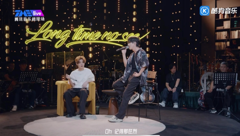 以一支乐队+一个麦克风的新颖风格 潮牌冬季如何御寒提醒（酷狗TMElive上线鹿晗不插电&乐队现场音乐会全场回顾）