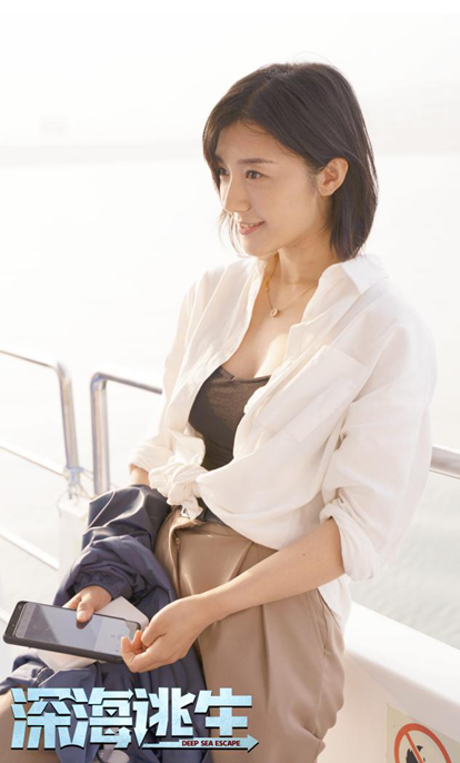 《深海逃生》正式上线深海巨怪狂暴来袭，人类深陷危机死里逃生 潮牌冬季如何御寒提醒（《深海逃生》正式上线深海巨怪狂暴来袭，人类深陷危机死里逃生）