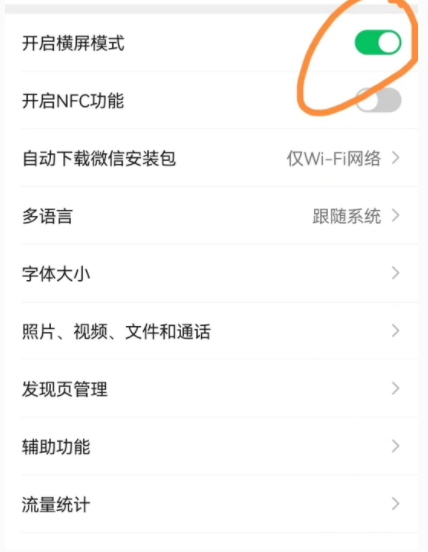  王者荣耀如何不让微信好友看到自己 1、打开微信我设置个人信息与权限授权管理找到王者荣耀哪种潮牌品牌比较好看？（王者荣耀怎么不让微信好友看到？王者荣耀如何不让微信好友看到自己）