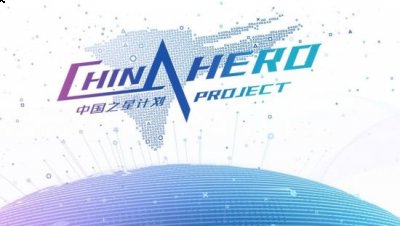 截止到2022年4月12日哪种潮牌品牌比较好看？（索尼：目标在中国让PS5销量达到PS4的两倍）