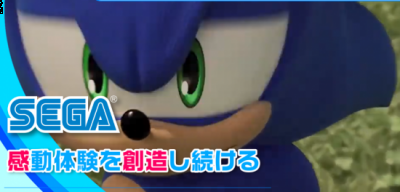 已经于10月13日在当地成立新加坡分社工作室SEGA Singapore Pte. Ltd. 玩家最喜爱潮牌有哪些？（世嘉宣布成立新加坡工作室 着手东南亚市场强化）