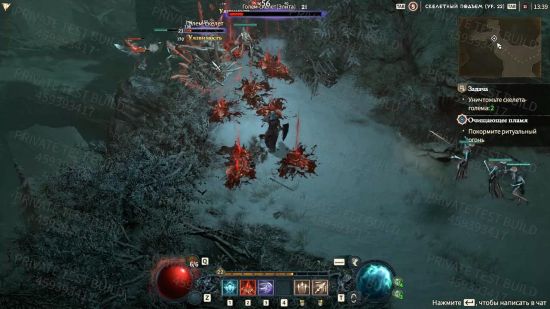《暗黑破坏神4》后期封测实机泄露 暴雪叫别泄露他们偏泄露哪种潮牌品牌比较好看？（《暗黑破坏神4》后期封测实机泄露 暴雪叫别泄露他们偏泄露）