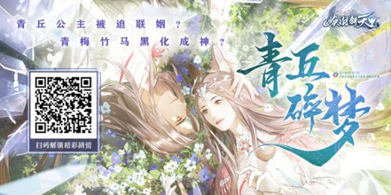 图2：新资料片内容汇总.jpg