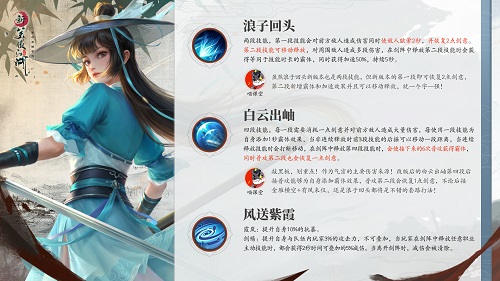 图3·华山大师兄.jpg