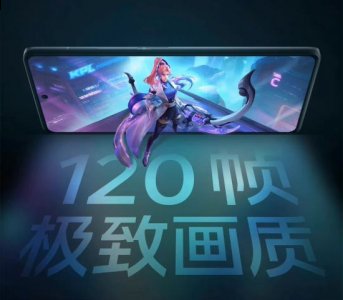 补刀、击杀都能更加顺手流畅 潮牌游戏互动（《王者荣耀》将在新赛季 对部分iPhone机型开放120帧）