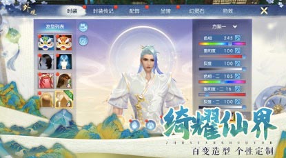 图片-4-40.jpg